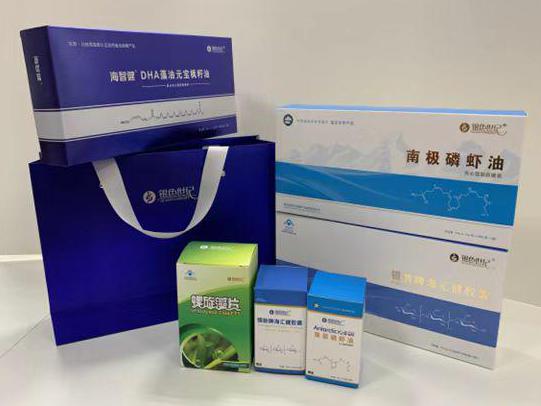 泸县彩盒定制